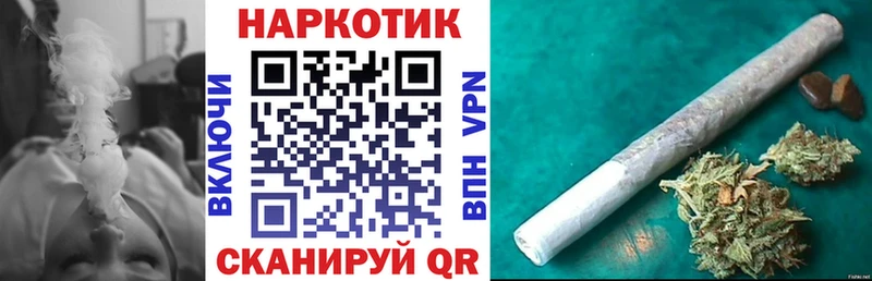 Гашиш Палласовка