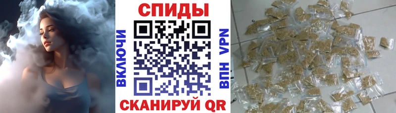 Бутират жидкий экстази  Палласовка 