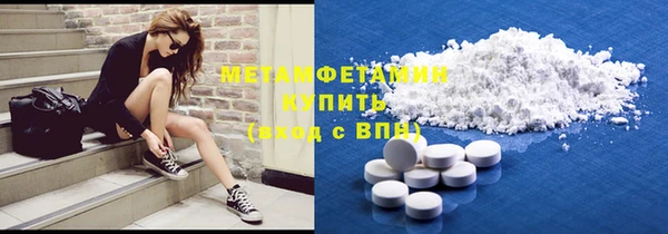 ешки Надым