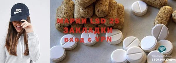 ECSTASY Наволоки