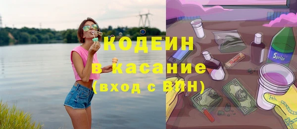 ешки Надым