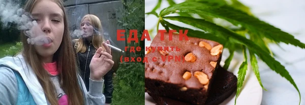 ешки Надым