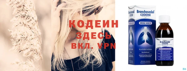 ECSTASY Наволоки