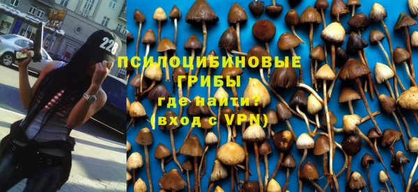 кокаин Бежецк