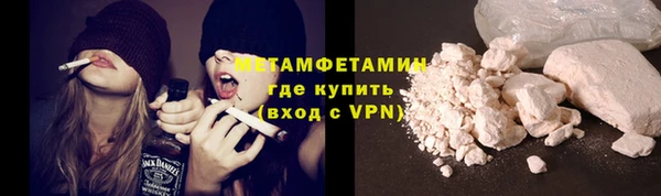 ECSTASY Наволоки