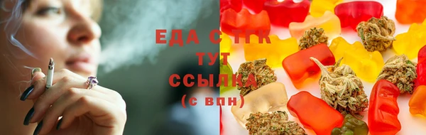 первитин Навашино