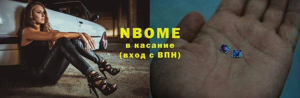 ешки Надым