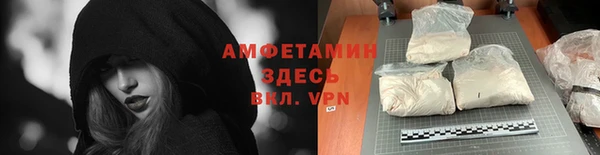 ECSTASY Наволоки