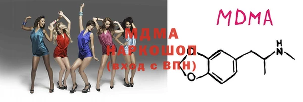 кокаин Бежецк