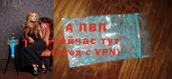 ECSTASY Наволоки