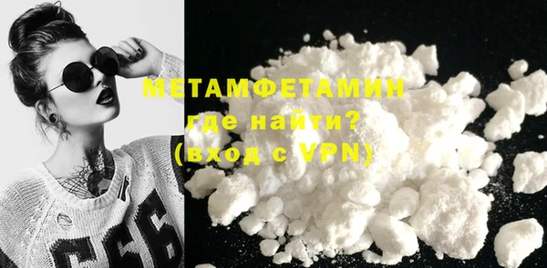ECSTASY Наволоки