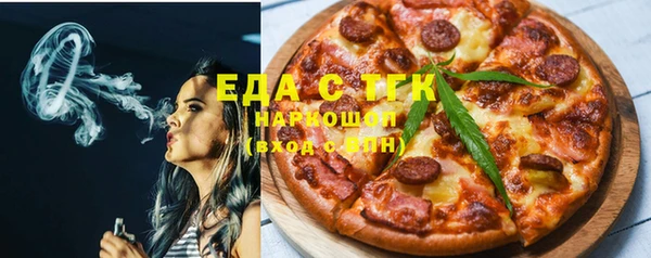 ешки Надым
