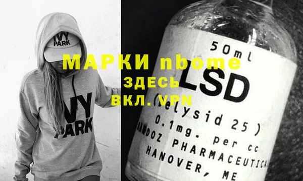 ECSTASY Наволоки