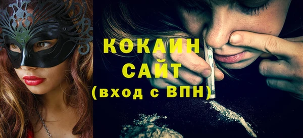 ECSTASY Наволоки