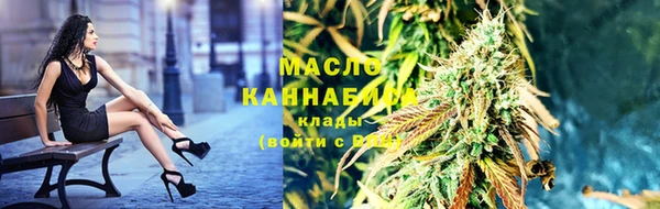 ешки Надым