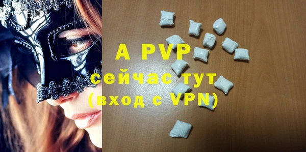 ECSTASY Наволоки
