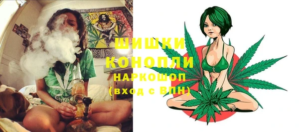 ECSTASY Наволоки