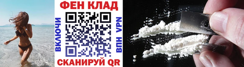 Метамфетамин витя Палласовка
