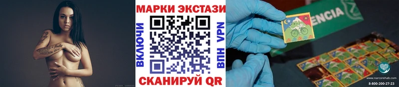 как найти закладки  Палласовка  Марки NBOMe 1500мкг 