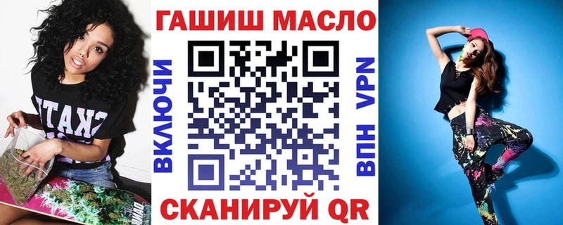 Дистиллят ТГК концентрат  Палласовка 